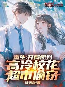 谍战剧烽火铁骑