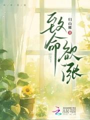 高考落榜生能上军校吗