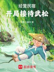 大唐麒麟