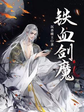 我怎么还活着百科