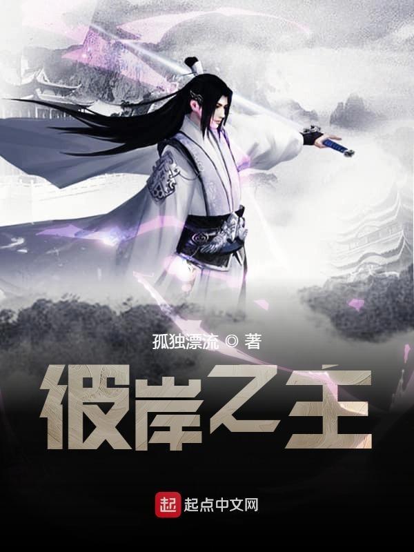 紫青传奇手机端官方版