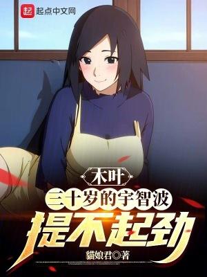 太古祖神
