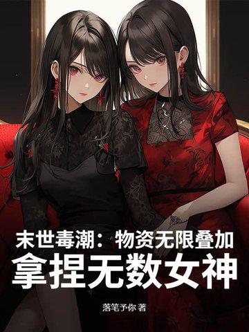 杳杳