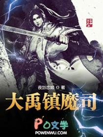宠到怀孕杳杳孤比他更疼你免费阅读