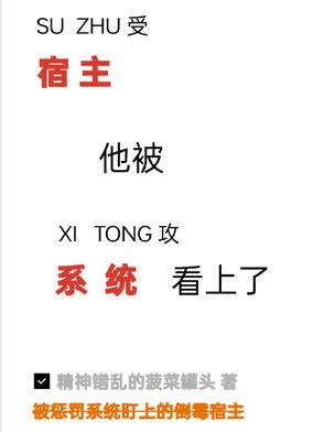 暗夜帝王的逃跑新娘