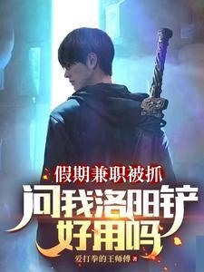 暗夜帝王宠妻无度文阅读