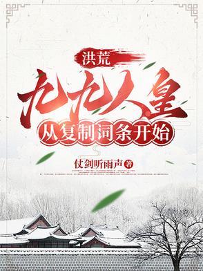 70穿书娇宠军嫂