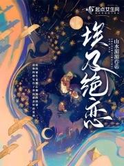 咸鱼宗师冒领县令 畅想随笔