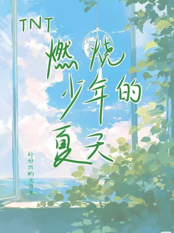 南京九五至尊