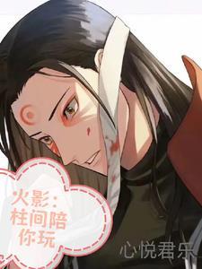 农家小娇娘百度阅读免费