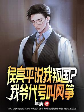 农家小娇娘种田致富