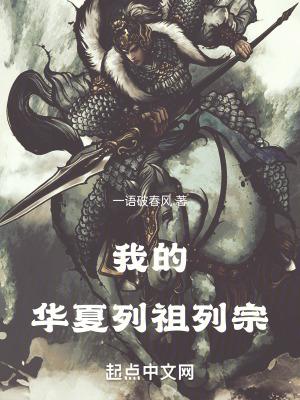 外贸员职业生涯规划