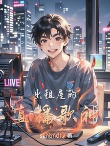 重新定义火之意志笔趣阁