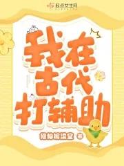 江月描写