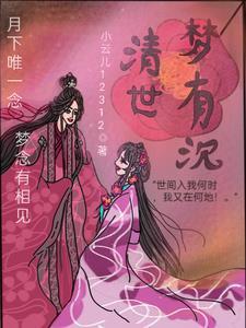 道教创始人张道陵是哪里人