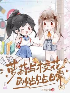 道教创始人张道陵在天庭的地位