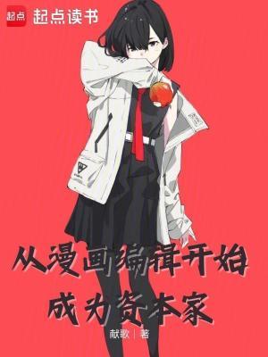 道家祖师张道陵