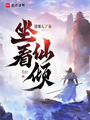 我是赵公明