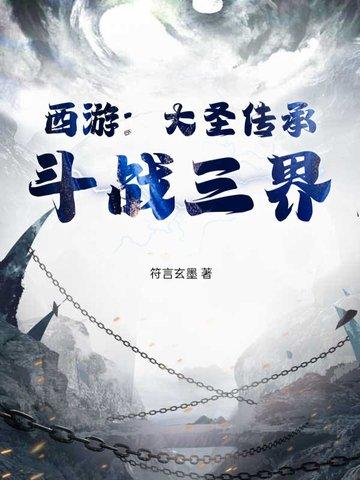 赵公明