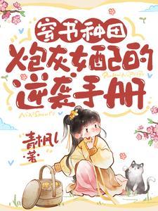 小鹰级航母吃水