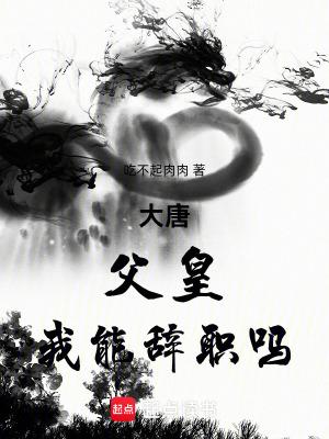 狂妄校花不好惹免费阅读北冥