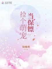 斗罗大陆之我是时王