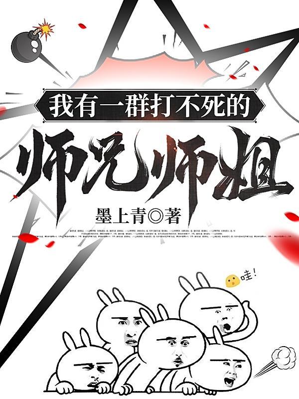 遮天我能融合万物
