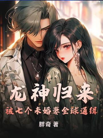 我能融合万物属性