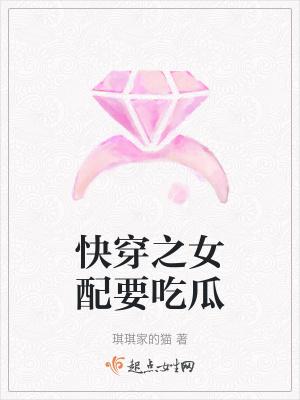 九人游戏零是谁
