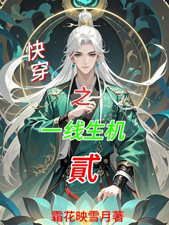 污浊的意思是什么?