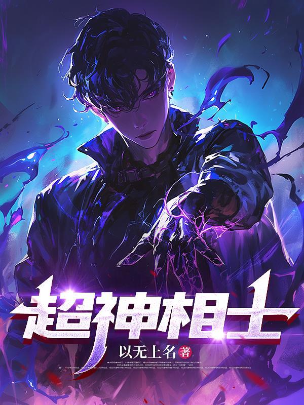 污浊这两个字怎么读