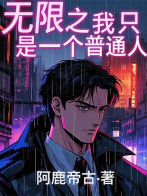 污浊是什么意思