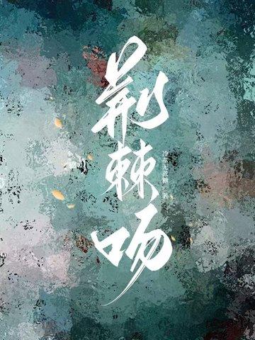 你是用什么方法猜出来的