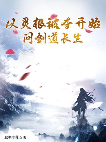 污浊的意思解释