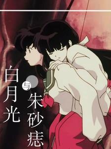 艾泽拉斯新世界触发