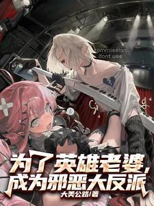 艾泽拉斯新世界起点中文网