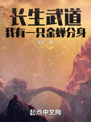 神明显灵了TXT