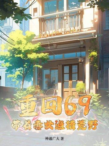 但是全员白月光