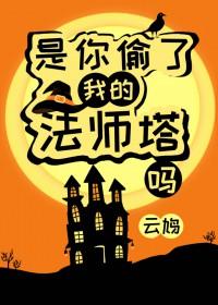 他疯了七年