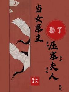 小明做生意