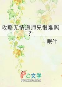 小明的生活