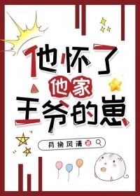 小明的店怎么样