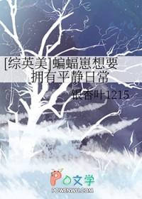 纣王自称天子