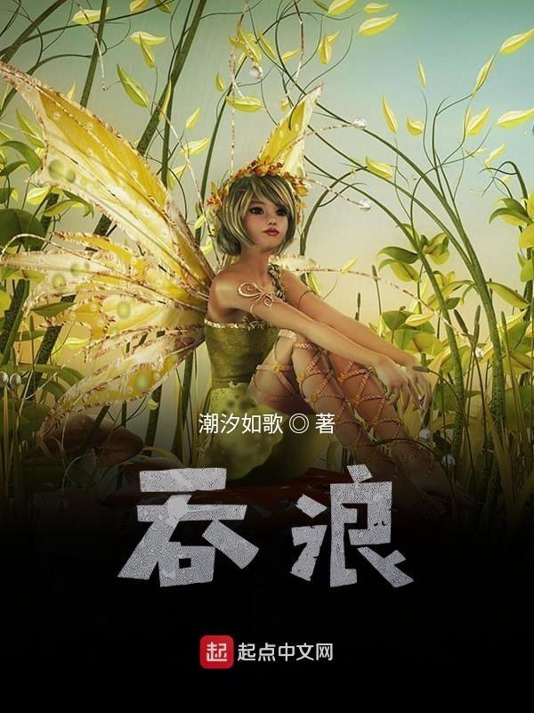 冰山太子杀手妃免费