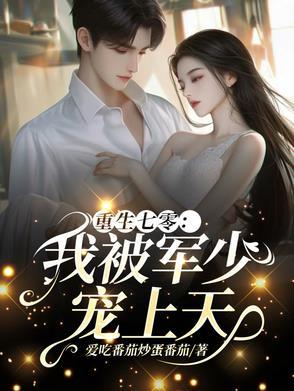凡人修仙从成为采药弟子开始笔趣阁全文免费阅读
