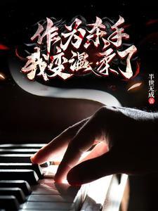 逐浪贴吧