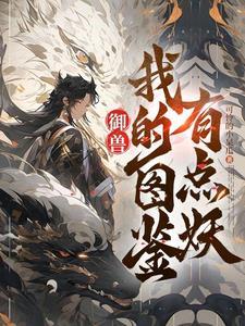 逐浪gl
