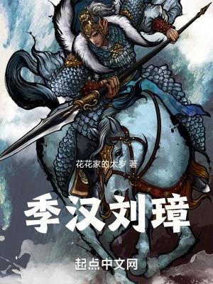 这个大清不对劲 吐槽是福