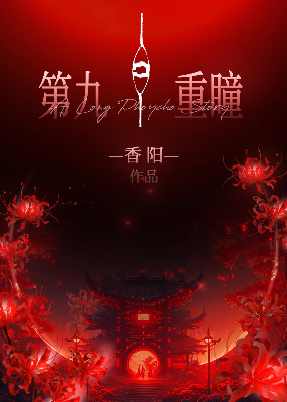 大清啥也不是