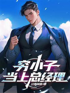 可否再分财产